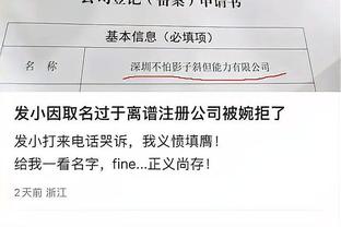 开云体验官网招聘网站入口截图0